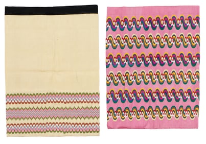 2 Kira Ikat Tapestry Woven Silk Skirts, Bhutan, Early/Mid 20th C.