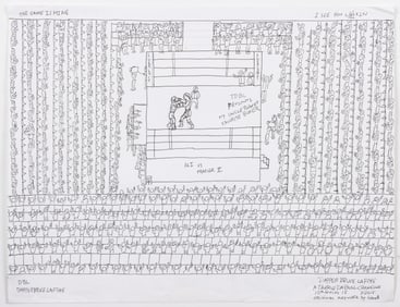 Bruce Davenport (American, b. 1972) "Ali vs. Frazier II"