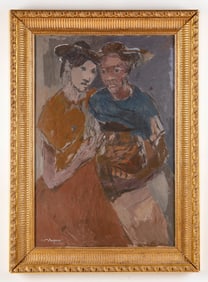 Carlo Jean-Jacques (Haitian, 1943-1990) Painting