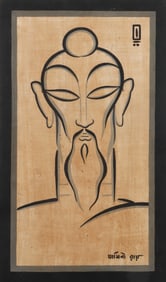 Jamini Roy (Indian, 1887-1972) Portrait