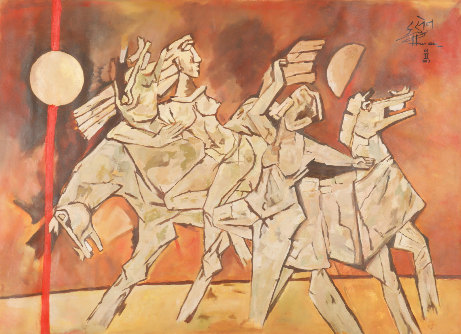 Maqbool Fida Husain (1915-2011) Painting, 2003 (1 of 5)