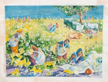 Syed Haider Raza (1922-2016) Watercolor Painting