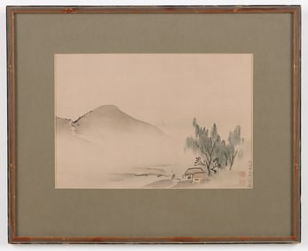 Attr. to Maruyama Okyo (1733-1795) Landscape