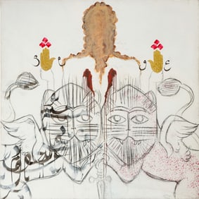 Hossein Edalatkhah (Iranian, b. 1979) "Love", 2008