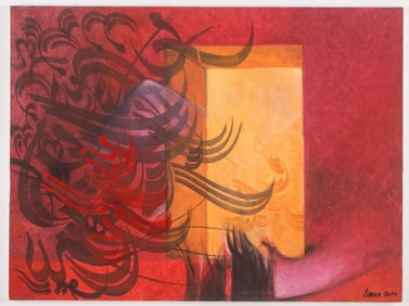 Iman (Iranian, 21st c.) Calligraphy, 2010