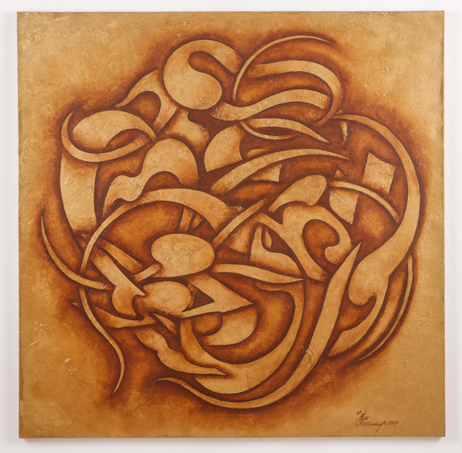 Mehdi Shafaie (Iranian, b. 1983) Painting, 2009 (1 of 4)