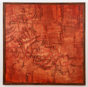 Ali Reza Saadatmand (Iranian, b. 1977) Calligraphy