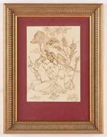 Borojujeni (Iranian, 20th/21st c.) "Lovers"