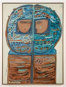 Sirous Malek (Iranian, 20th c.) Painting, 1986