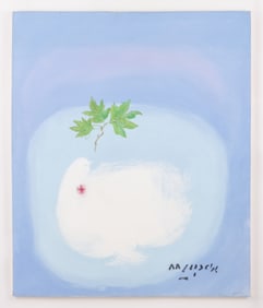 Bahram Dabiri (Iranian, b. 1950) "Innocence", 2009