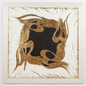 Ebrahim Olfat (Iranian, b. 1979) Painting, 2008