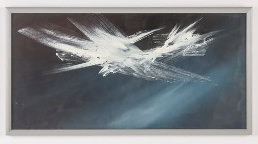 Kambiz Ghodsi (Iranian, 1941-2017) Painting, 1985