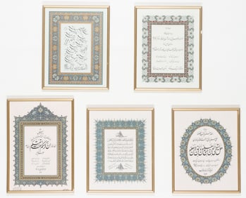 Group of 5 Framed Arabic Scripts