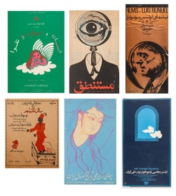 Group of (6) Rare Vintage Posters