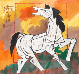 Maqbool Fida Husain (Indian, 1915-2011) "Horse"