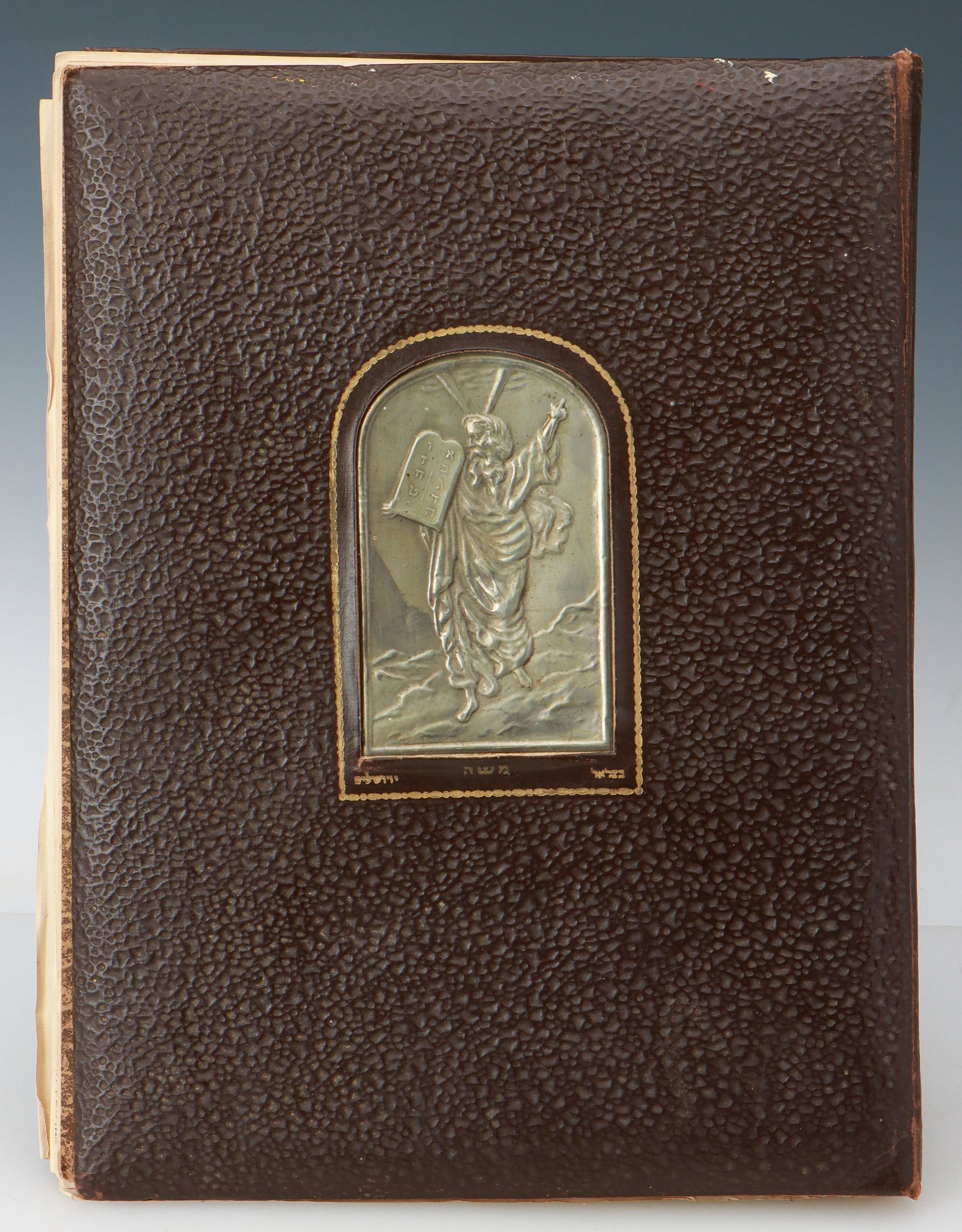 Abel Pann (Latvian/Israeli, 1883-1963) "The Bible in Pictures" (1 of 8)