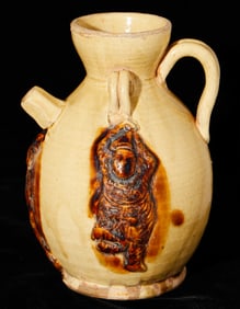 Chinese Tang Style Changsha Ewer