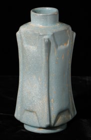 Chinese Celadon Vase