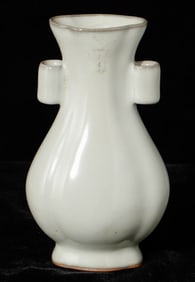 Chinese White Glazed Arrow Vase