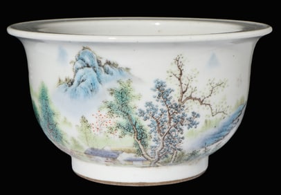 Chinese Small Porcelain Planter With Inscriptions