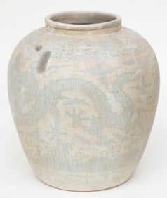 Chinese Pottery Jar