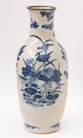 Chinese Blue & White Vase