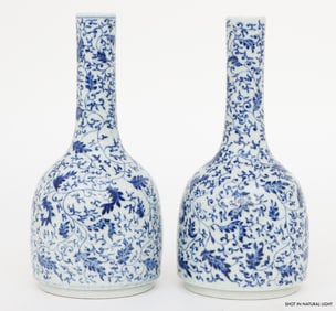 Pair of Chinese Blue and White Bottle Vases