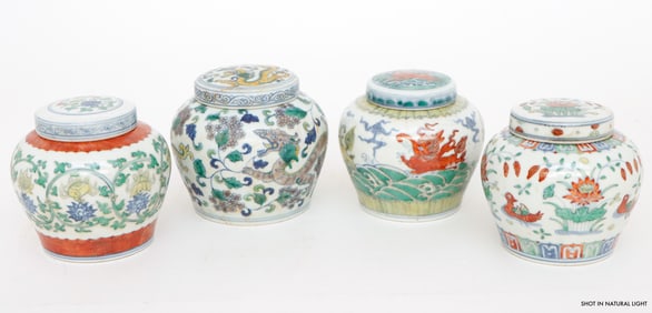 4 Chinese Porcelain Ginger Jars