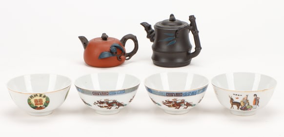 Collector's Lot of  6 Chinese Objects, 20th C.