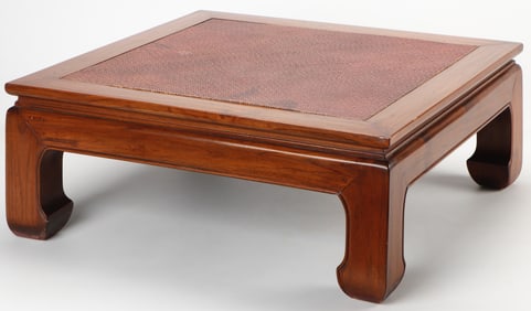 Chinese Low Table With Rattan Weave Top