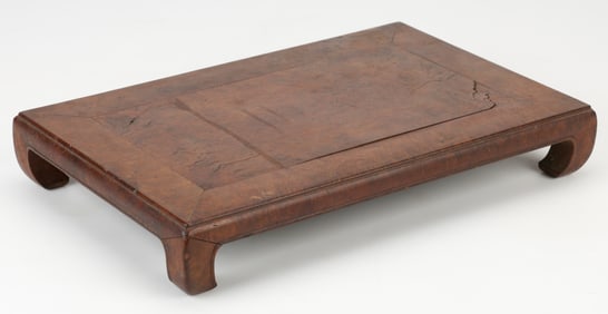 Chinese Ming Style Low Kang Platform Table