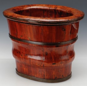 Antique Chinese Baby's Bath