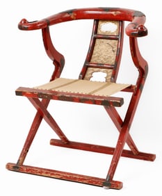 19th C. Chinese Horseshoe-Back Folding Armchair, Late Qing Dynasty