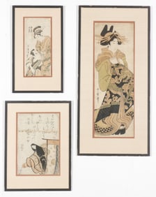 3 Framed Japanese Woodblock Blocks