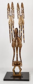 African Bambara Marionette, Mali, 20th C.