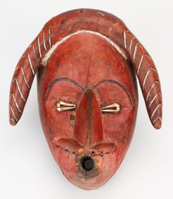 African Dan Geh Mask, Ivory Coast