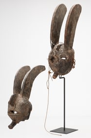 2 Winiama Masks, Burkina Faso, H: 28", 23", Ex Wheelock Collection