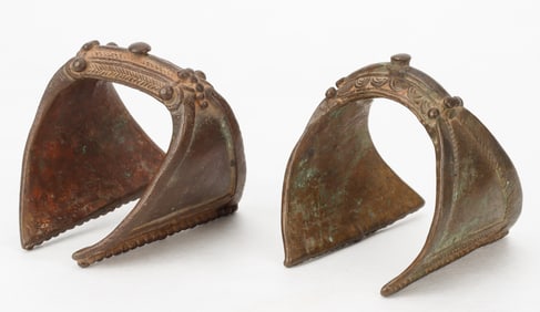 2 Kassena or Nankana Anklets, Burkina Faso