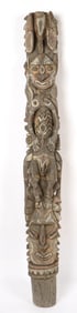 Fine Large Kwoma Washkuk Carved Wood Post, PNG