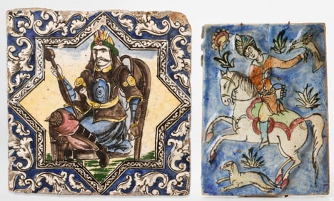 Two Antique Qajar Tiles, Persia, 19th C.