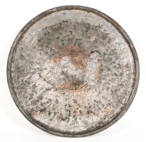 Antique Armenian Tinned Copper Engraved And Inscribed Tray, Diam: 28"