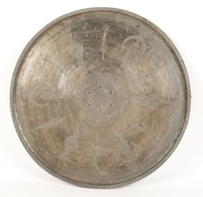 Antique Armenian Tinned Copper Engraved And Inscribed Tray, Diam: 30"