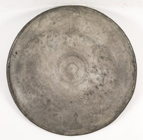 Antique Armenian Tinned Copper Engraved And Inscribed Tray, Diam: 27"