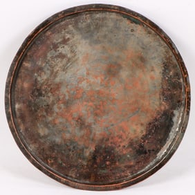 Antique Armenian Tinned Copper Engraved And Inscribed Tray, Diam: 23"