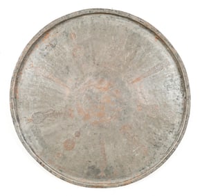 Antique Armenian Tinned Copper Engraved And Inscribed Tray, Diam: 33"