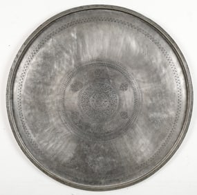 Antique Armenian Tinned Copper Engraved And Inscribed Tray, Diam: 33"