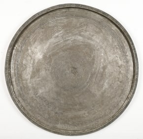 Antique Armenian Tinned Copper Engraved And Inscribed Tray, Diam: 37"