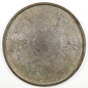 Antique Armenian Tinned Copper Engraved And Inscribed Tray, Diam: 35"
