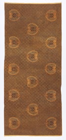 Antique Handdrawn Indonesian Batik Kain Panjang