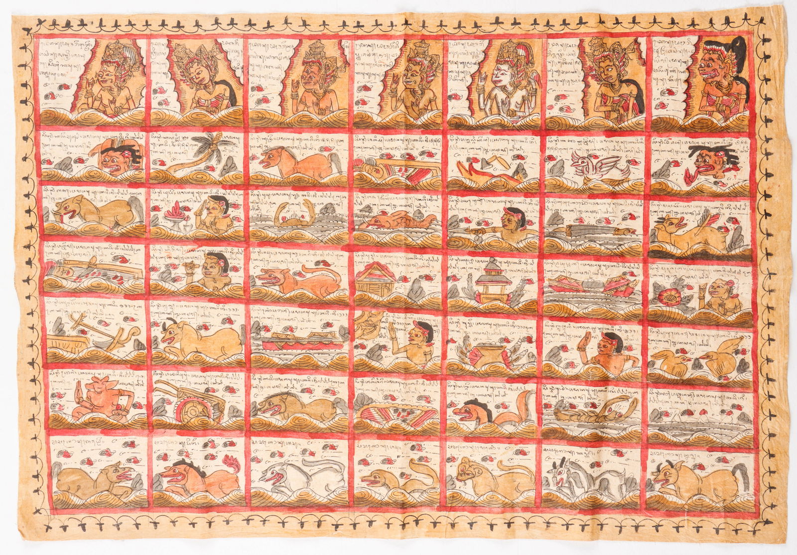 Balinese Indonesian Antique Silk Kamasan Painting (1 of 2)